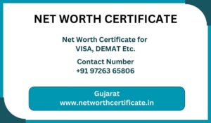 Net Worth Certificate Service in Gujarat