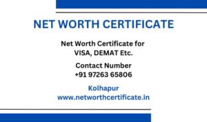 Net Worth Certificate Service in Kolhapur