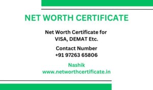 Net Worth Certificate Service in Nashik