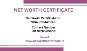 Net Worth Certificate Service in Rajkot