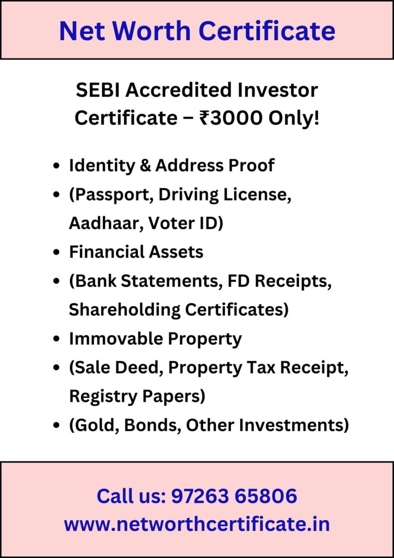 Accredited Investor Certificate for SEBI