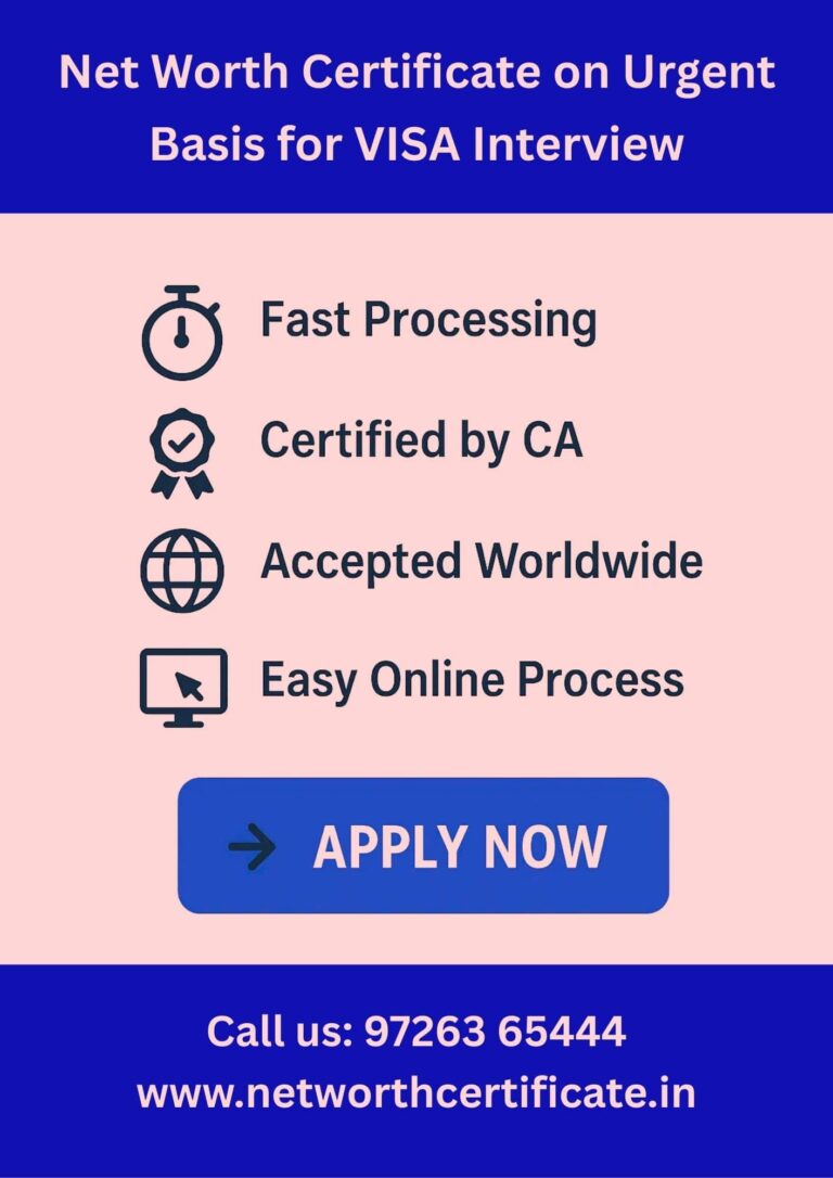 Net Worth Certificate for Visa Interview